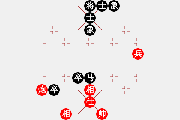 象棋棋譜圖片：卍 滴血穿金佛 卐[423375394] 負(fù) 春江潮水連海[965391733]40分＋20秒 - 步數(shù)：110 