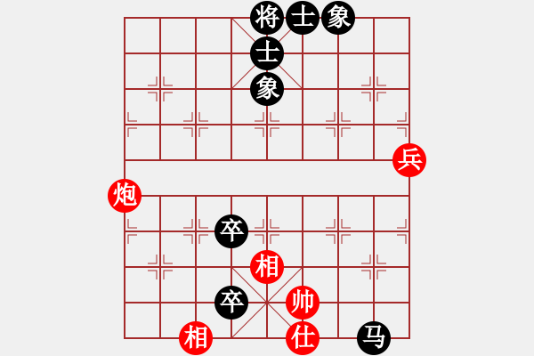 象棋棋譜圖片：卍 滴血穿金佛 卐[423375394] 負(fù) 春江潮水連海[965391733]40分＋20秒 - 步數(shù)：120 