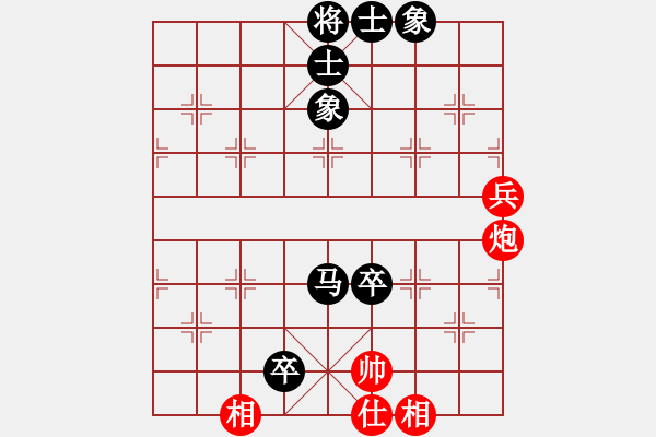 象棋棋譜圖片：卍 滴血穿金佛 卐[423375394] 負(fù) 春江潮水連海[965391733]40分＋20秒 - 步數(shù)：128 