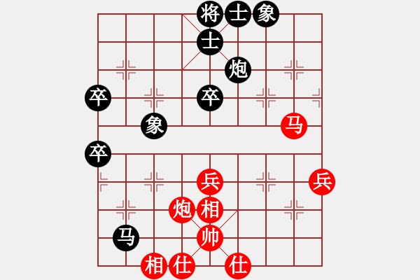 象棋棋譜圖片：卍 滴血穿金佛 卐[423375394] 負(fù) 春江潮水連海[965391733]40分＋20秒 - 步數(shù)：80 