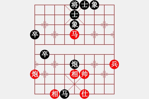 象棋棋譜圖片：卍 滴血穿金佛 卐[423375394] 負(fù) 春江潮水連海[965391733]40分＋20秒 - 步數(shù)：90 