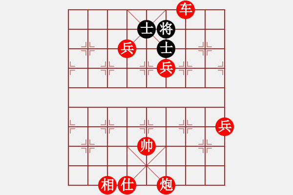 象棋棋譜圖片：雪擁蘭關(guān)(8段)-勝-忐上忑下(8段) - 步數(shù)：100 