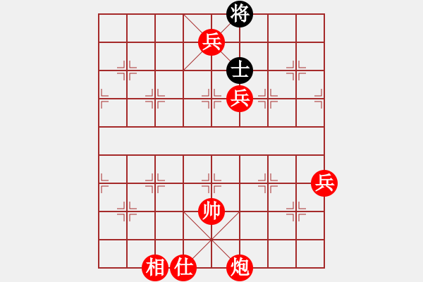 象棋棋譜圖片：雪擁蘭關(guān)(8段)-勝-忐上忑下(8段) - 步數(shù)：105 