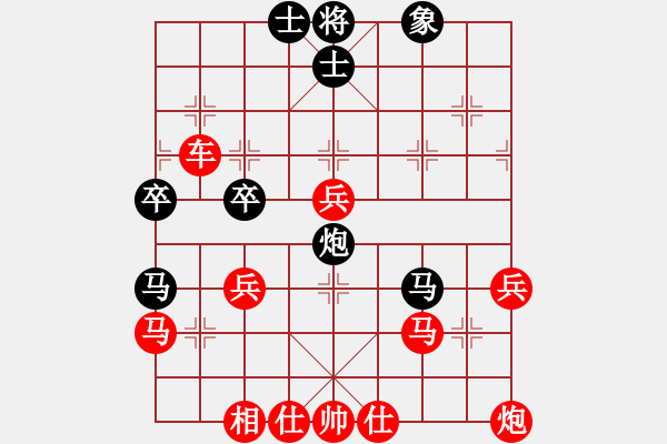 象棋棋譜圖片：雪擁蘭關(guān)(8段)-勝-忐上忑下(8段) - 步數(shù)：50 