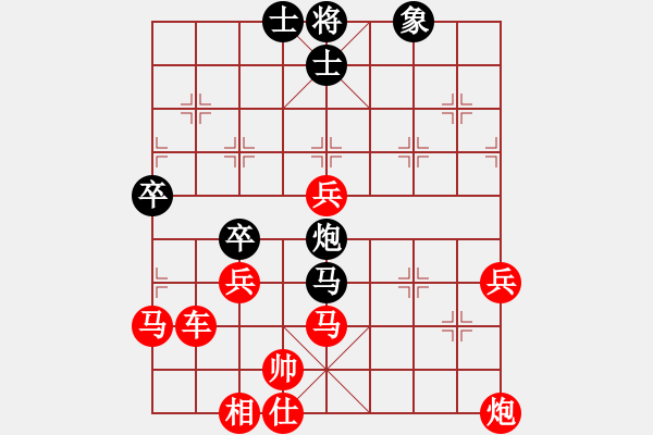 象棋棋譜圖片：雪擁蘭關(guān)(8段)-勝-忐上忑下(8段) - 步數(shù)：60 