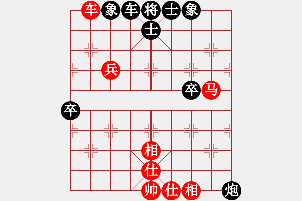 象棋棋譜圖片：zhoupu(9星)-和-過往云煙(9星) - 步數(shù)：100 