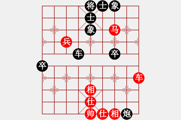 象棋棋譜圖片：zhoupu(9星)-和-過往云煙(9星) - 步數(shù)：110 