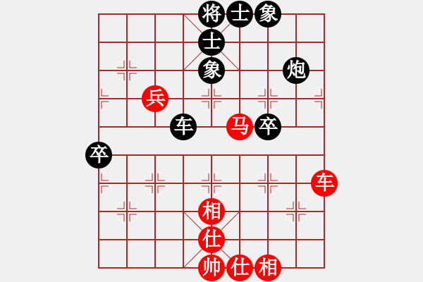 象棋棋譜圖片：zhoupu(9星)-和-過往云煙(9星) - 步數(shù)：120 