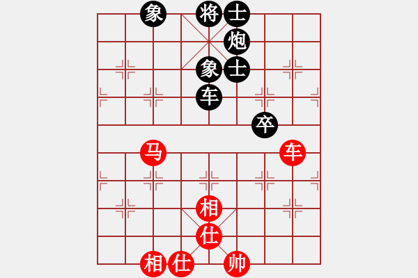 象棋棋譜圖片：zhoupu(9星)-和-過往云煙(9星) - 步數(shù)：180 