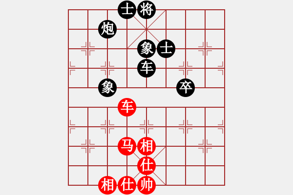 象棋棋譜圖片：zhoupu(9星)-和-過往云煙(9星) - 步數(shù)：190 