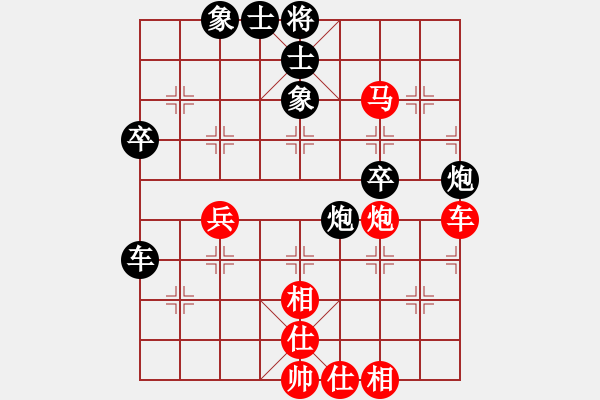 象棋棋譜圖片：zhoupu(9星)-和-過往云煙(9星) - 步數(shù)：60 