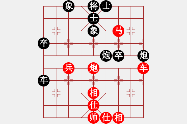 象棋棋譜圖片：zhoupu(9星)-和-過往云煙(9星) - 步數(shù)：70 