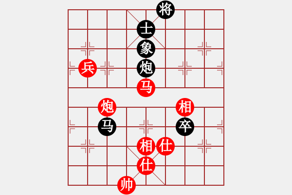 象棋棋譜圖片：想當(dāng)年 和 qinyiqiang - 步數(shù)：110 