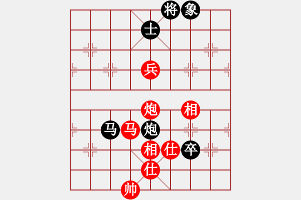 象棋棋譜圖片：想當(dāng)年 和 qinyiqiang - 步數(shù)：120 