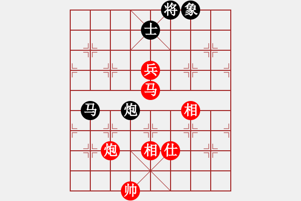 象棋棋譜圖片：想當(dāng)年 和 qinyiqiang - 步數(shù)：150 