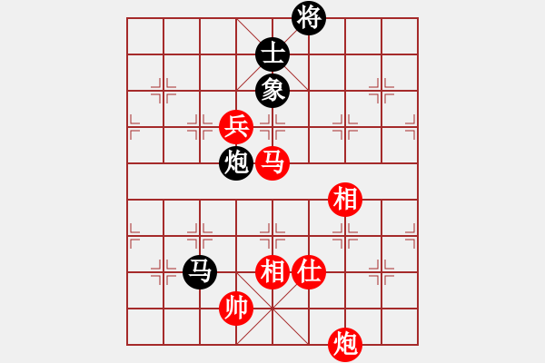 象棋棋譜圖片：想當(dāng)年 和 qinyiqiang - 步數(shù)：160 