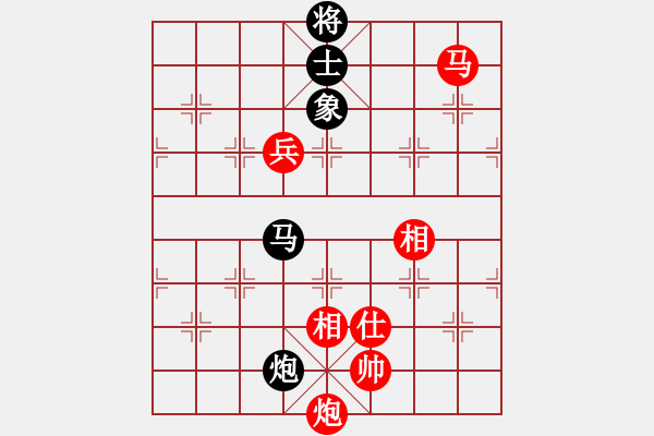 象棋棋譜圖片：想當(dāng)年 和 qinyiqiang - 步數(shù)：170 