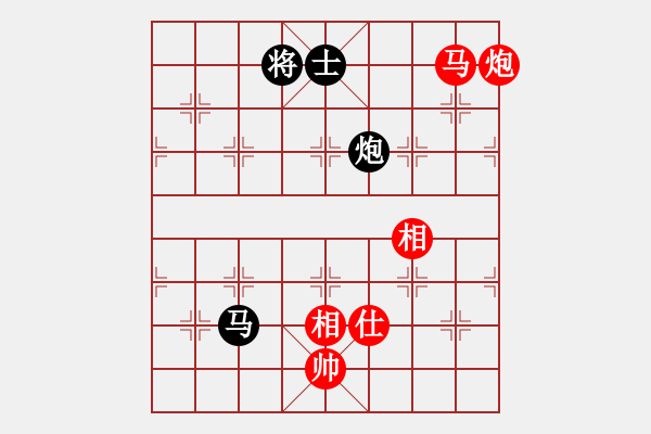 象棋棋譜圖片：想當(dāng)年 和 qinyiqiang - 步數(shù)：180 