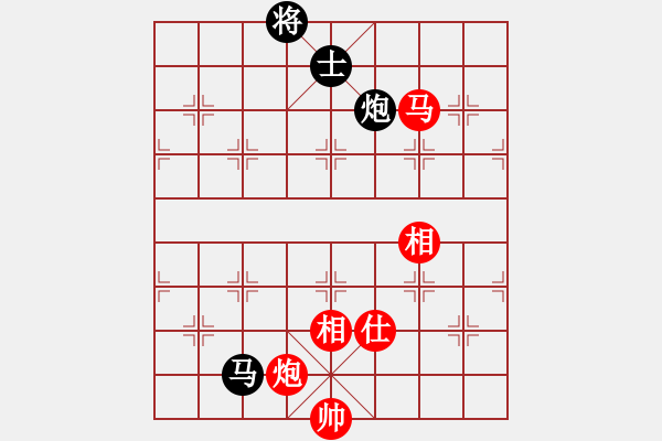 象棋棋譜圖片：想當(dāng)年 和 qinyiqiang - 步數(shù)：190 