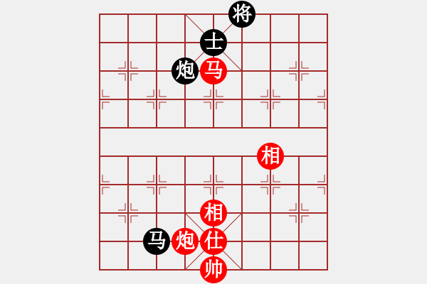 象棋棋譜圖片：想當(dāng)年 和 qinyiqiang - 步數(shù)：200 