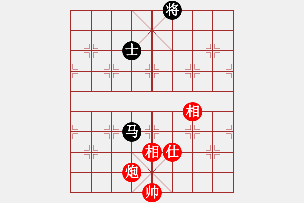 象棋棋譜圖片：想當(dāng)年 和 qinyiqiang - 步數(shù)：208 