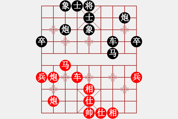 象棋棋譜圖片：想當(dāng)年 和 qinyiqiang - 步數(shù)：60 