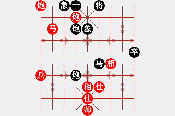 象棋棋譜圖片：想當(dāng)年 和 qinyiqiang - 步數(shù)：90 