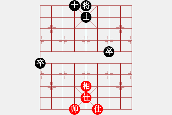 象棋棋谱图片：滕飞 先和 黄文俊 - 步数：80 