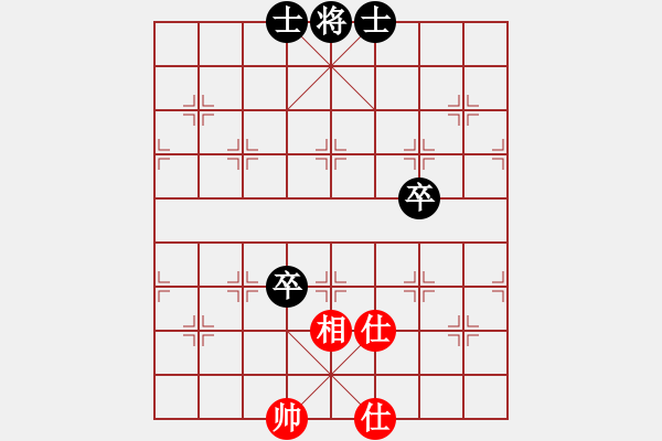 象棋棋谱图片：滕飞 先和 黄文俊 - 步数：90 