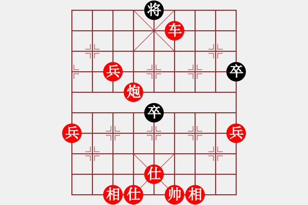 象棋棋譜圖片：紅樓飛雪(風(fēng)魔)-勝-牛?？焓?天罡) - 步數(shù)：110 