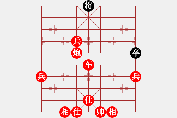 象棋棋譜圖片：紅樓飛雪(風(fēng)魔)-勝-牛?？焓?天罡) - 步數(shù)：119 