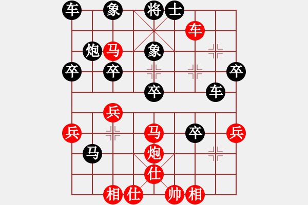 象棋棋譜圖片：紅樓飛雪(風(fēng)魔)-勝-牛?？焓?天罡) - 步數(shù)：40 