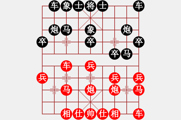 象棋棋譜圖片：1696局 C60-五七炮對屏風(fēng)馬-郭嘉(2200) 先負(fù) 旋風(fēng)引擎23層(2812) - 步數(shù)：20 