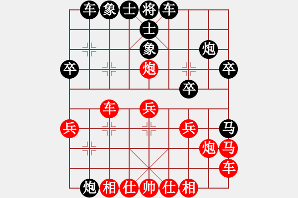 象棋棋譜圖片：1696局 C60-五七炮對屏風(fēng)馬-郭嘉(2200) 先負(fù) 旋風(fēng)引擎23層(2812) - 步數(shù)：30 