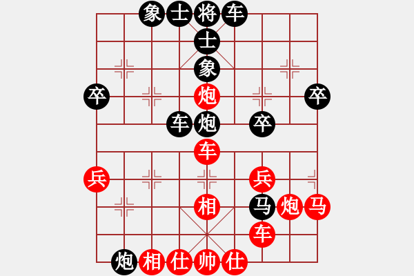 象棋棋譜圖片：1696局 C60-五七炮對屏風(fēng)馬-郭嘉(2200) 先負(fù) 旋風(fēng)引擎23層(2812) - 步數(shù)：40 