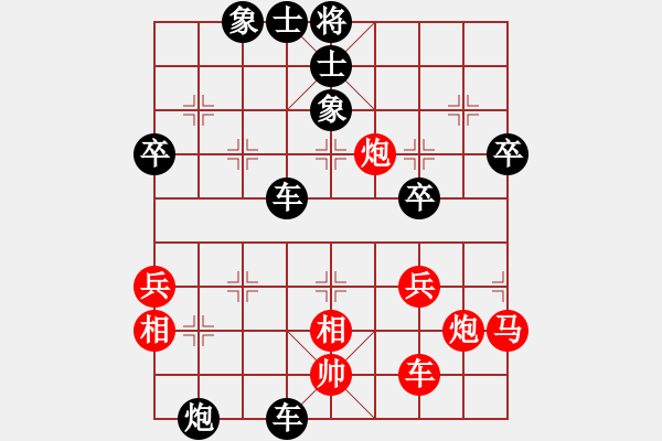 象棋棋譜圖片：1696局 C60-五七炮對屏風(fēng)馬-郭嘉(2200) 先負(fù) 旋風(fēng)引擎23層(2812) - 步數(shù)：50 