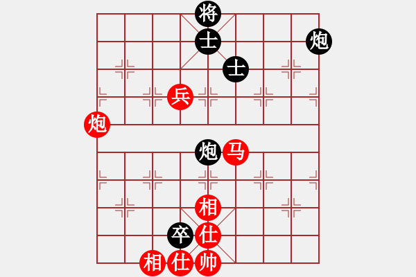 象棋棋譜圖片：橫才俊儒[292832991] -VS- 快樂每一天[2390140870] - 步數(shù)：120 