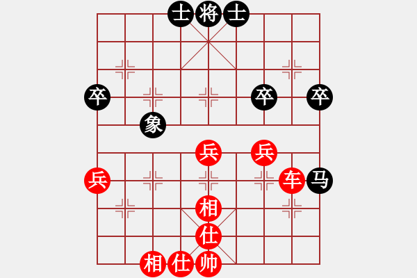 象棋棋譜圖片：中炮對(duì)后補(bǔ)列炮（紅勝） - 步數(shù)：51 