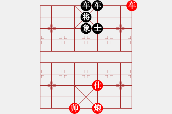 象棋棋譜圖片：雙拳難敵-紅勝-趙殿忠 - 步數(shù)：0 