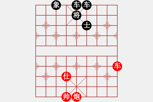 象棋棋譜圖片：雙拳難敵-紅勝-趙殿忠 - 步數(shù)：10 