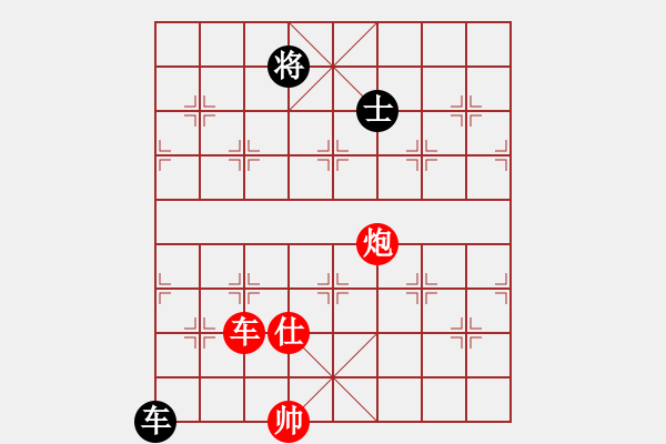 象棋棋譜圖片：雙拳難敵-紅勝-趙殿忠 - 步數(shù)：60 