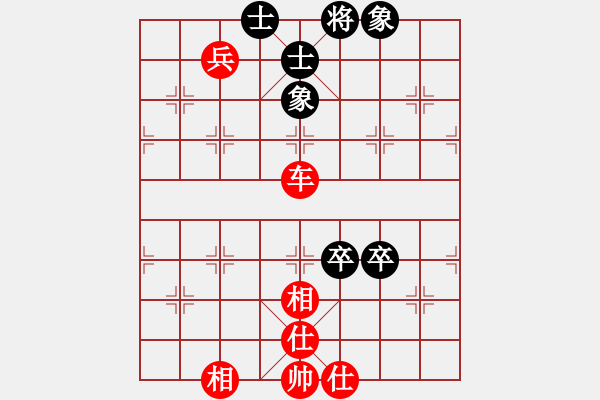 象棋棋譜圖片：五八炮七兵vs反宮馬左象橫車1決戰(zhàn)沙場9段和韓國料理9段 - 步數(shù)：110 