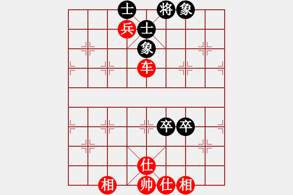 象棋棋譜圖片：五八炮七兵vs反宮馬左象橫車1決戰(zhàn)沙場9段和韓國料理9段 - 步數(shù)：130 