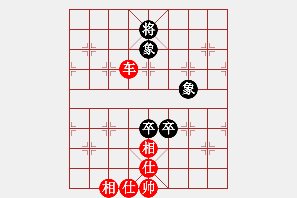 象棋棋譜圖片：五八炮七兵vs反宮馬左象橫車1決戰(zhàn)沙場9段和韓國料理9段 - 步數(shù)：150 