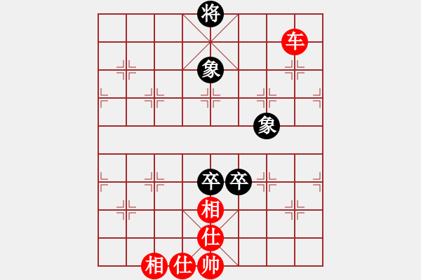 象棋棋譜圖片：五八炮七兵vs反宮馬左象橫車1決戰(zhàn)沙場9段和韓國料理9段 - 步數(shù)：160 