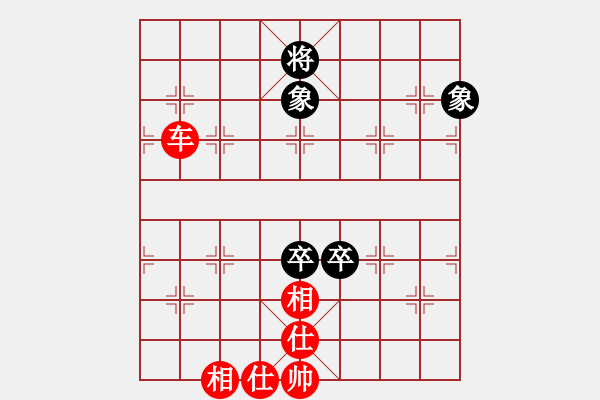 象棋棋譜圖片：五八炮七兵vs反宮馬左象橫車1決戰(zhàn)沙場9段和韓國料理9段 - 步數(shù)：180 