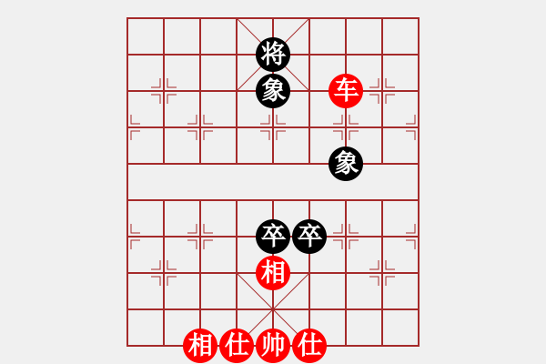 象棋棋譜圖片：五八炮七兵vs反宮馬左象橫車1決戰(zhàn)沙場9段和韓國料理9段 - 步數(shù)：190 