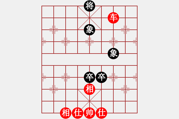 象棋棋譜圖片：五八炮七兵vs反宮馬左象橫車1決戰(zhàn)沙場9段和韓國料理9段 - 步數(shù)：192 