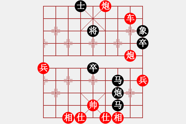 象棋棋譜圖片：中炮進(jìn)五七路兵對(duì)屏風(fēng)馬(旋風(fēng)12層先勝旋風(fēng)V8.0專業(yè)級(jí)) - 步數(shù)：100 