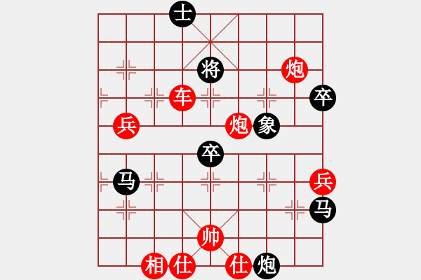 象棋棋譜圖片：中炮進(jìn)五七路兵對(duì)屏風(fēng)馬(旋風(fēng)12層先勝旋風(fēng)V8.0專業(yè)級(jí)) - 步數(shù)：120 